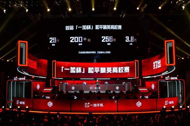 笑話或許引