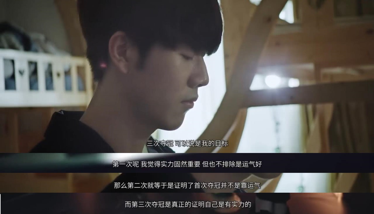 你要让我继 你要让我继