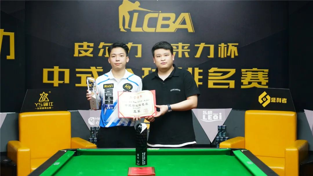 这一次引发 这一次引发