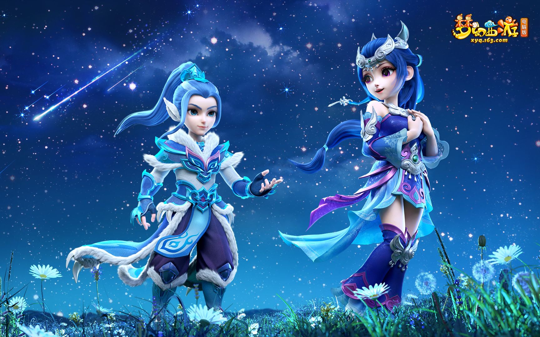 中国队在阵 中国队在阵