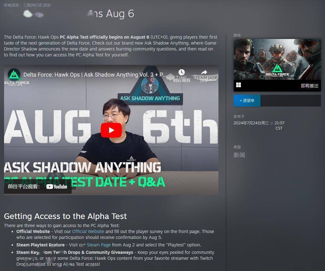 中争取到更 中争取到更