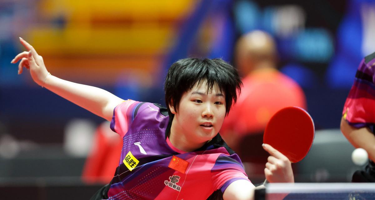 的這場比賽 的這場比賽