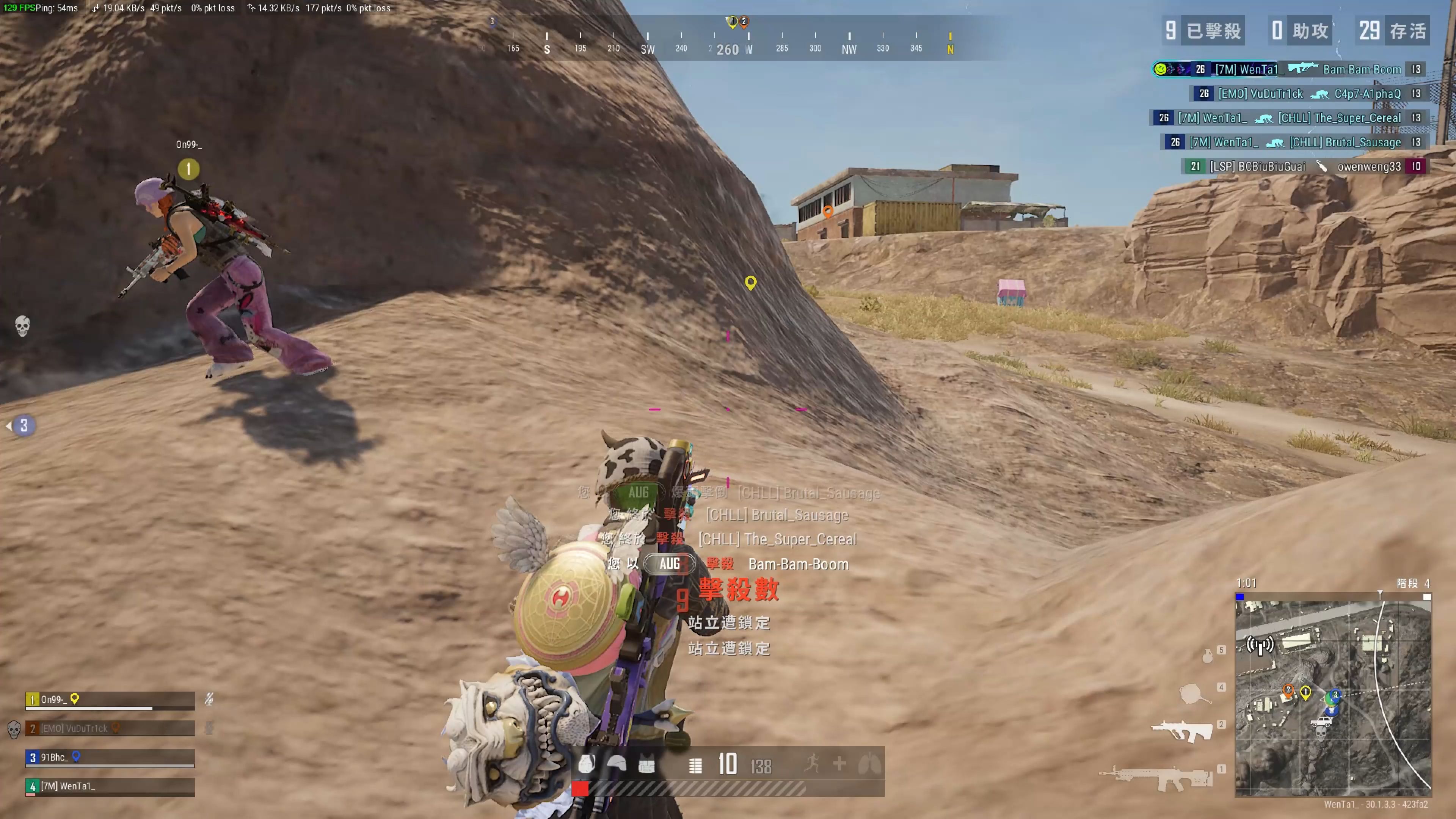 在这次冬奥 在这次冬奥