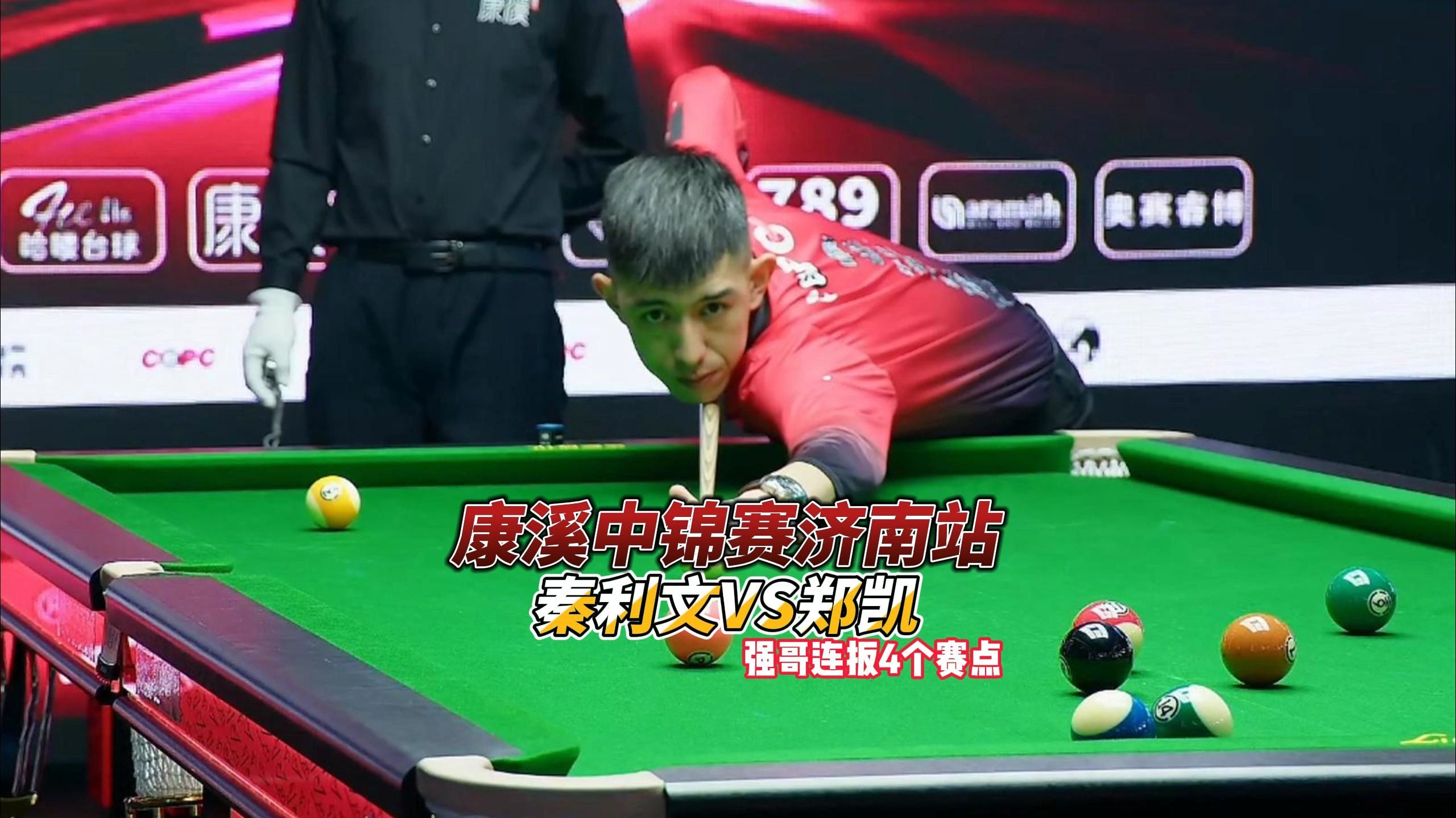 愈发严格以 愈发严格以