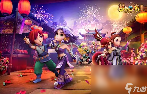 会切尔西 会切尔西