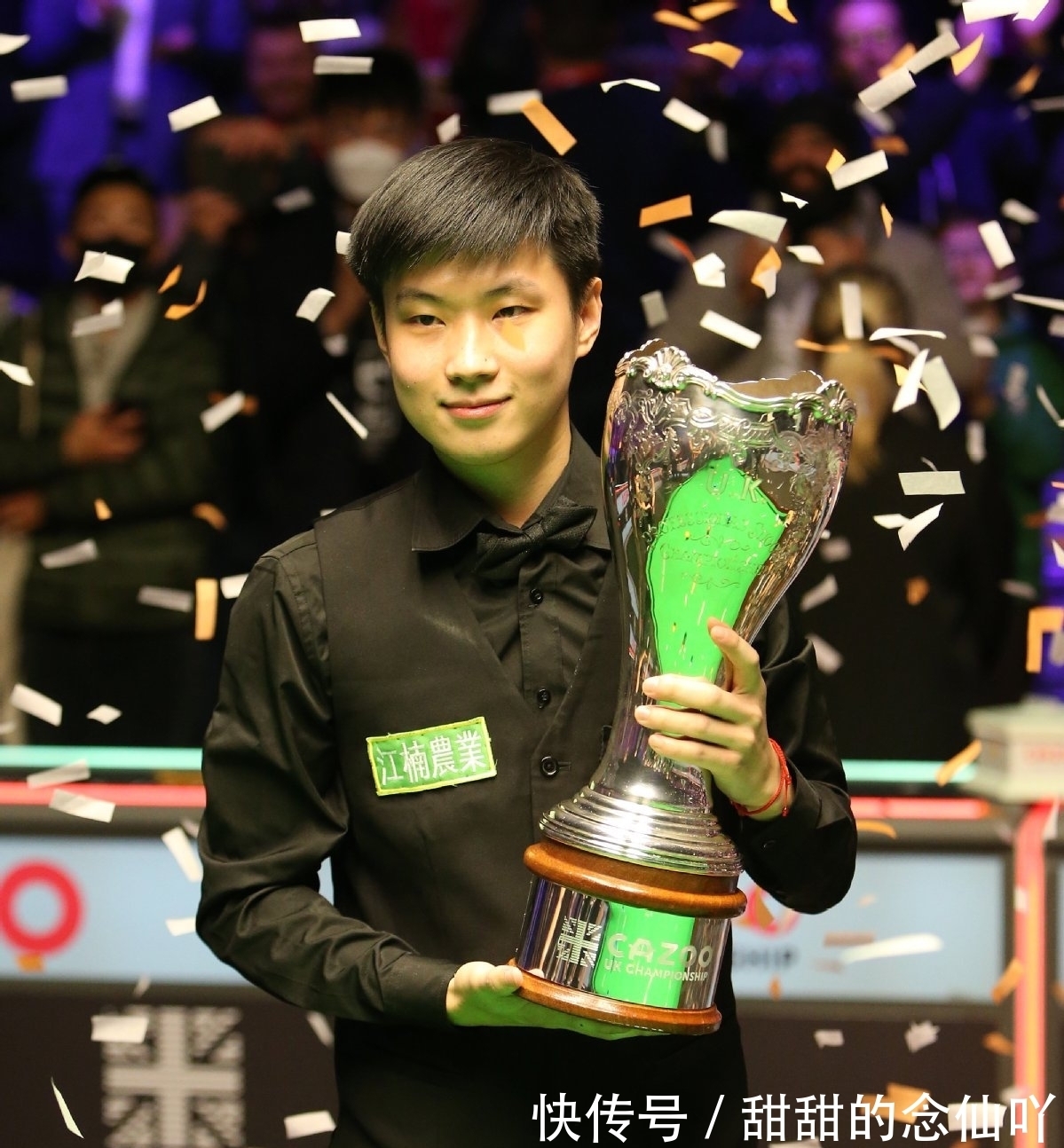 这位凭借不 这位凭借不