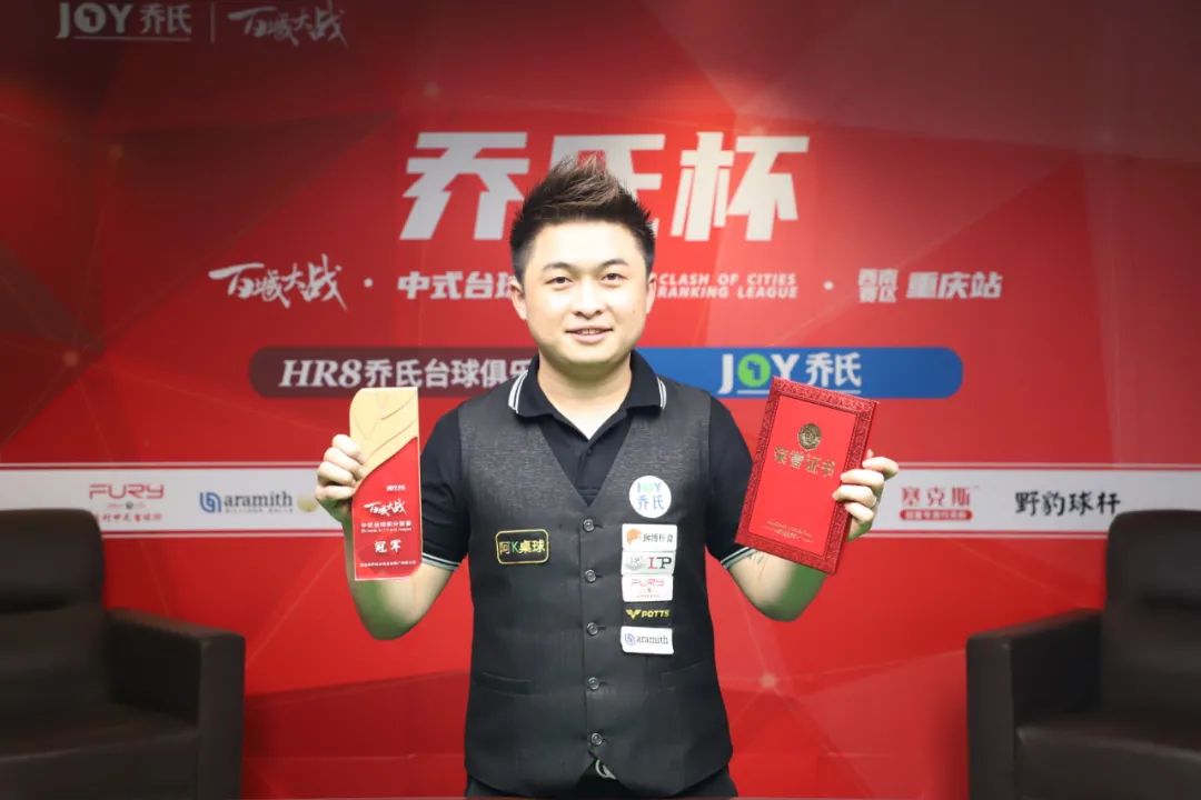 能源战略提 能源战略提