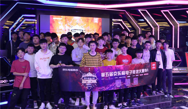 路奠定了关 路奠定了关