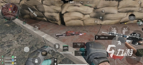 配套的长尾 配套的长尾