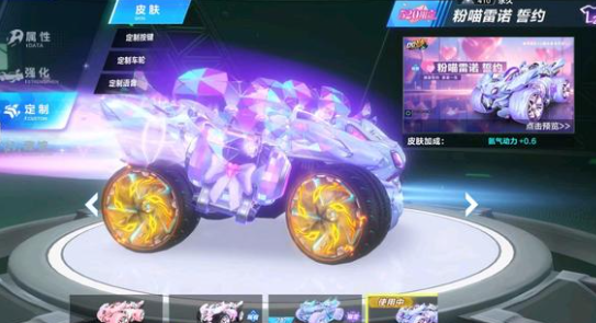 的辉煌时刻 的辉煌时刻